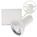 Nora NTM-5330/70W - White - Cone and Gimbal - Operates 70 Watt PAR30 Metal Halide - Compatible with Halo Track - Built-In Electronic Ballast