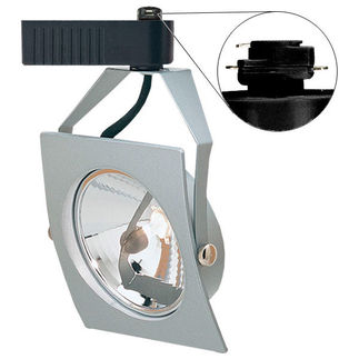 Nora NTL-250S - Silver - Sail - Operates 20-50 Watt AR111 - Compatible with Halo Track - Built-In 12 Volt Electronic Transformer